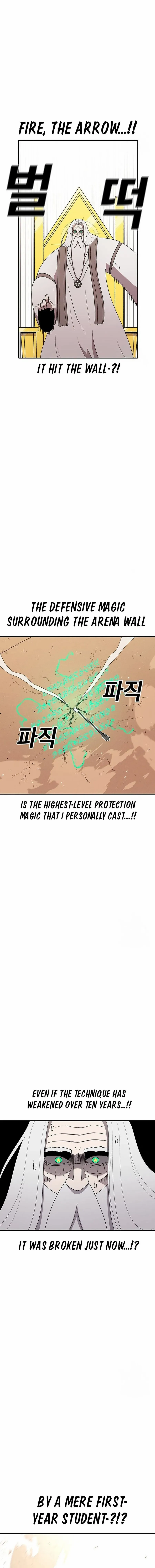 The House Without Time Chapter 109 10